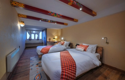 Red Panda Outpost